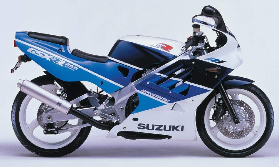 Suzuki GSX-R250R SP